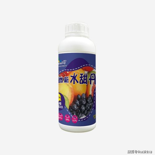 五彩椒苗期用好這幾種肥,輕松提高座果率和花芽分化 附微新生物營養方案